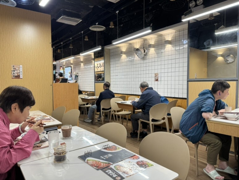 노스포인트주 이미지