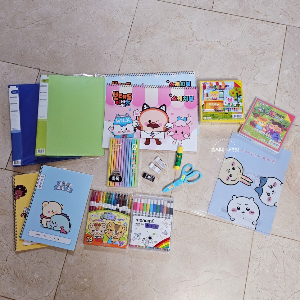 세실유치원 이미지