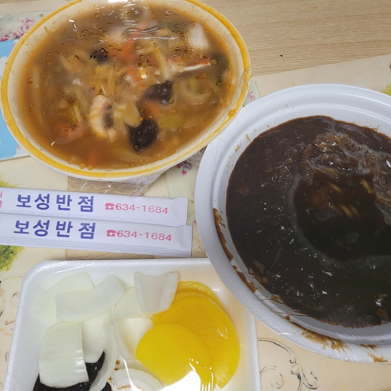 보성씨네마 이미지