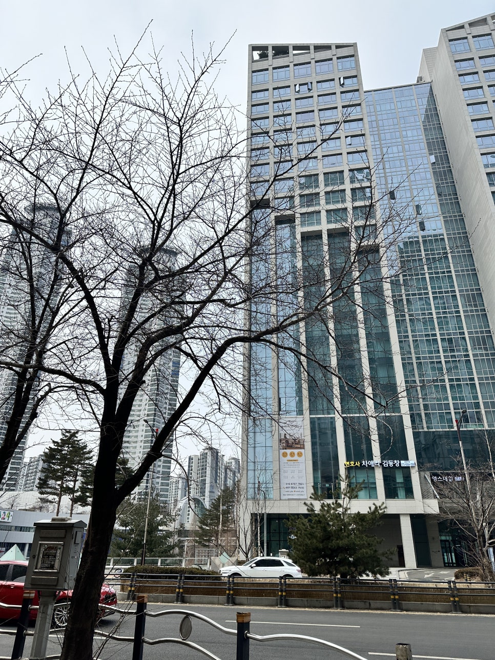 우지커피 동탄파라곤점 이미지