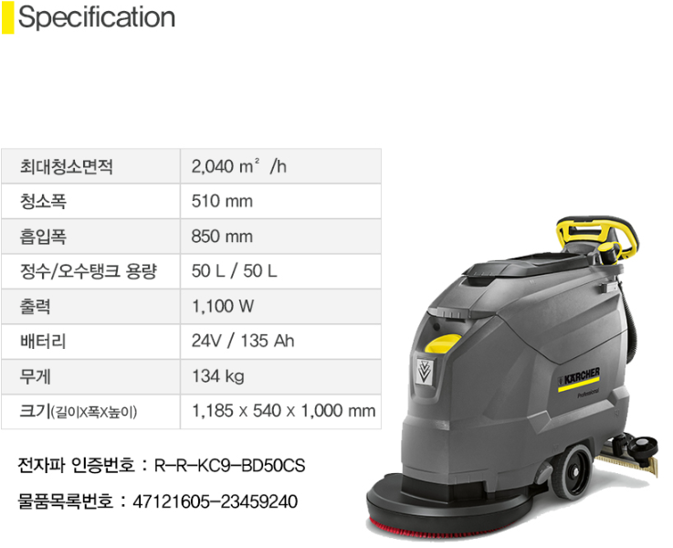 신한상사 이미지