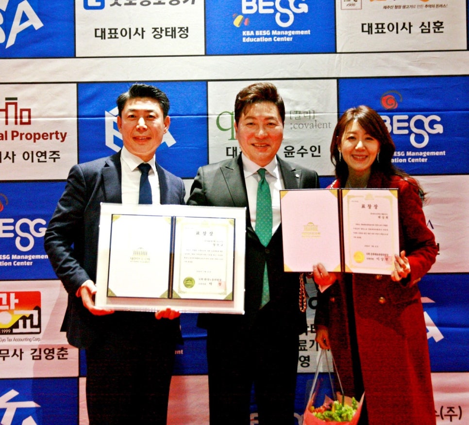 정윤환경 이미지