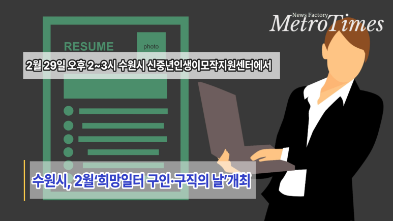 세한파트너스 이미지