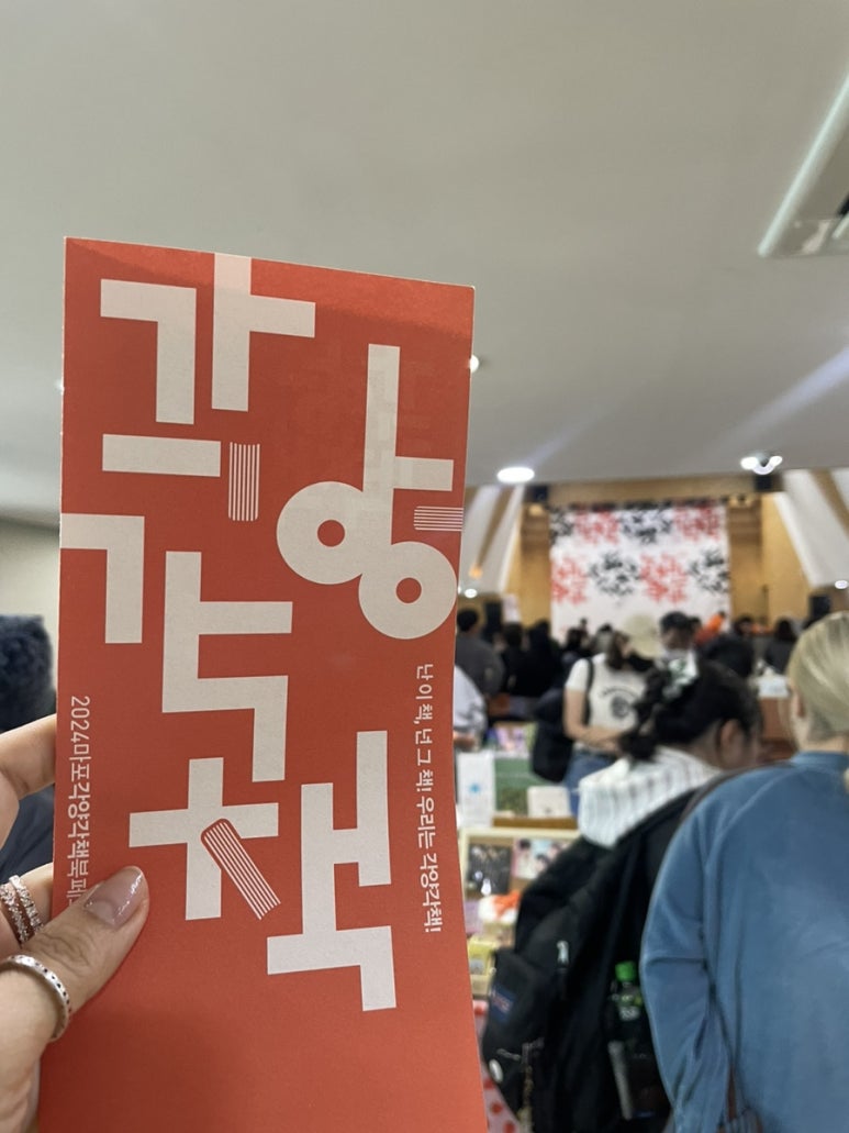 컬처랩 이미지