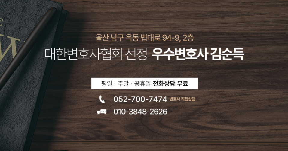 농업회사법인 주식회사 승영에프앤비 이미지
