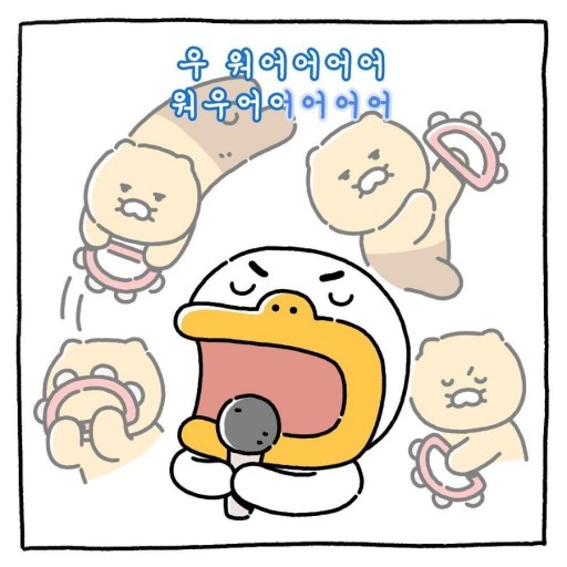 시크릿노래방 이미지