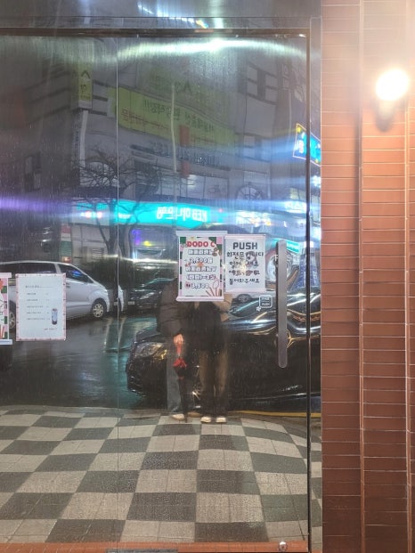 카페 도도씨(cafe DoDoC) 이미지