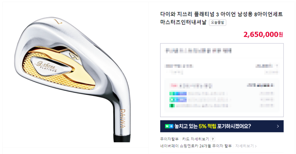 지쓰리디자인 이미지