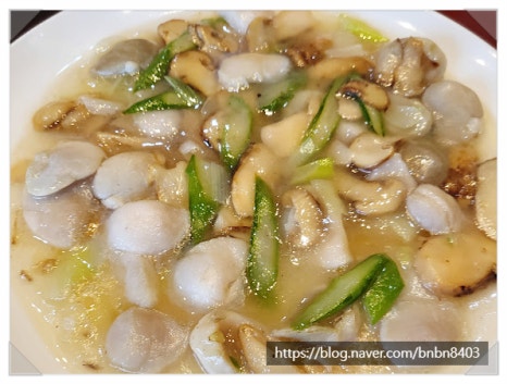 경화식당 이미지