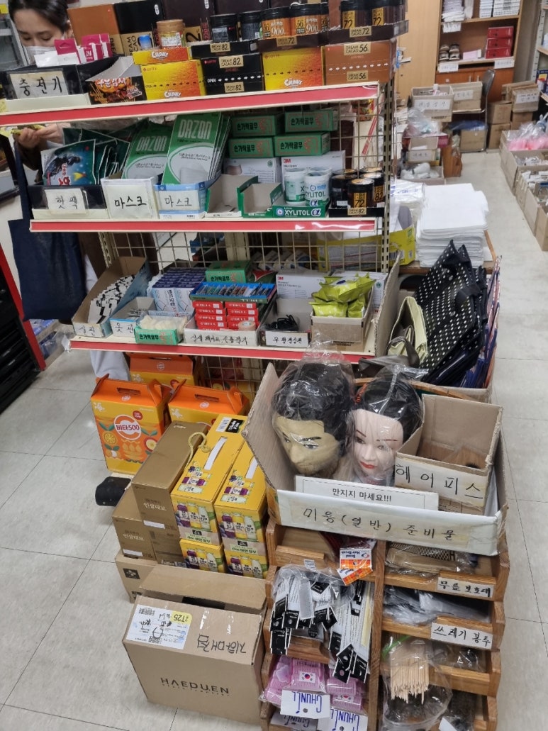1층매점 이미지
