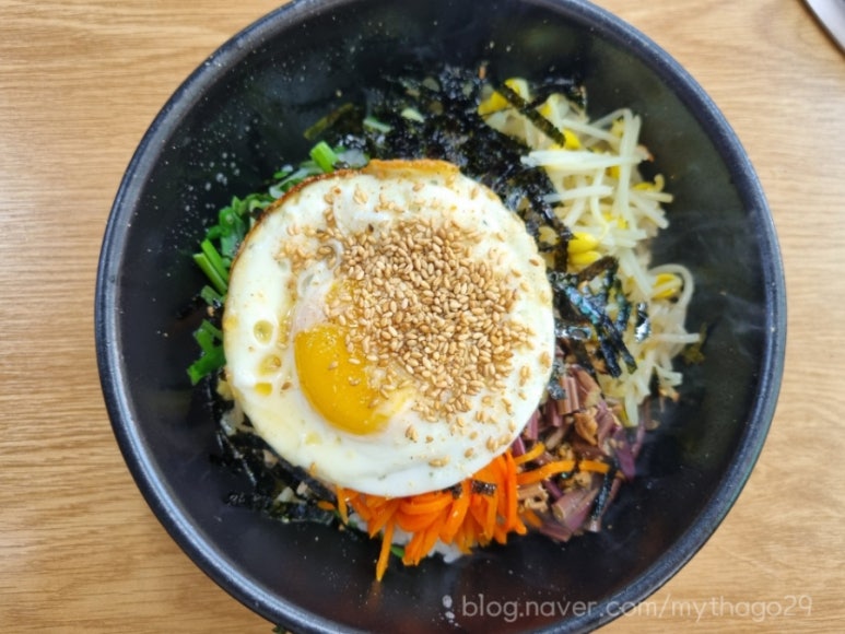 칠갑산 사진 4
