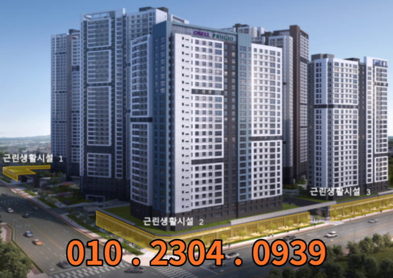 신영세탁소 이미지