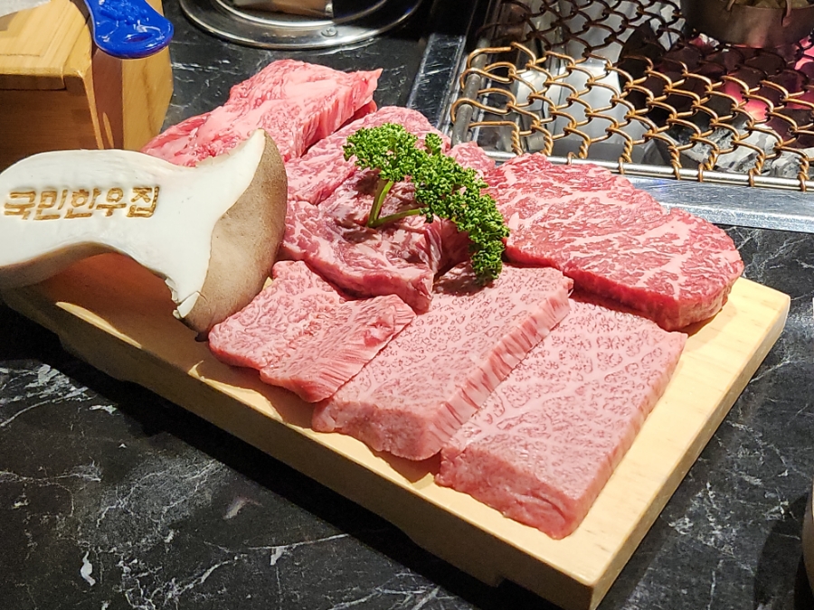 한우집 이미지