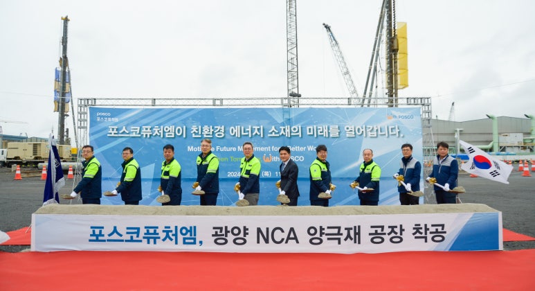 하이포항A 이미지