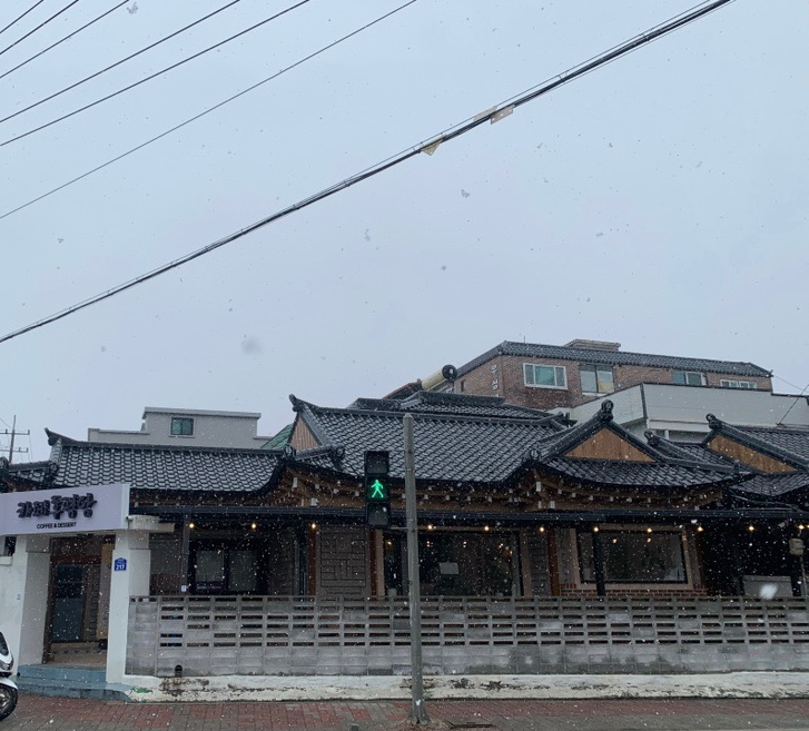 후평당 이미지
