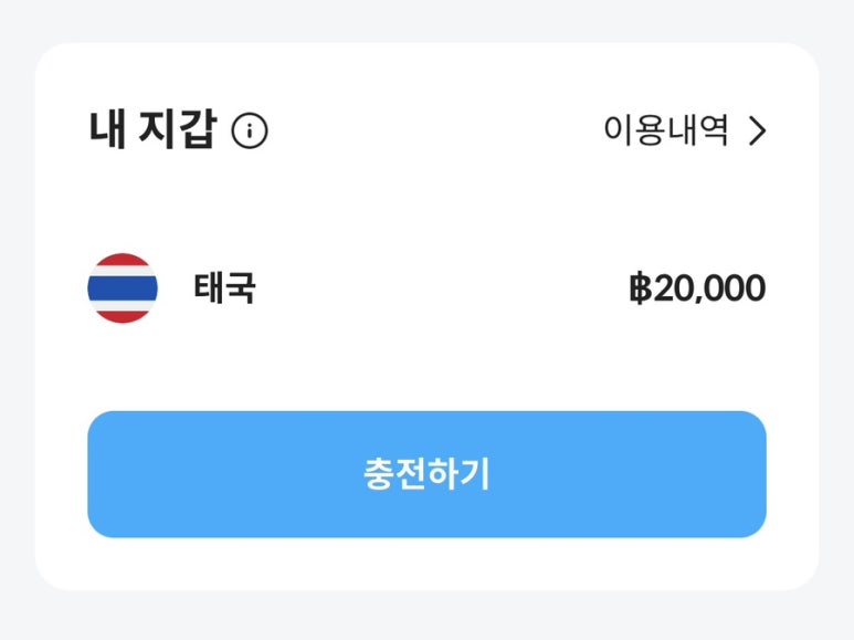 나이스노래연습장 이미지