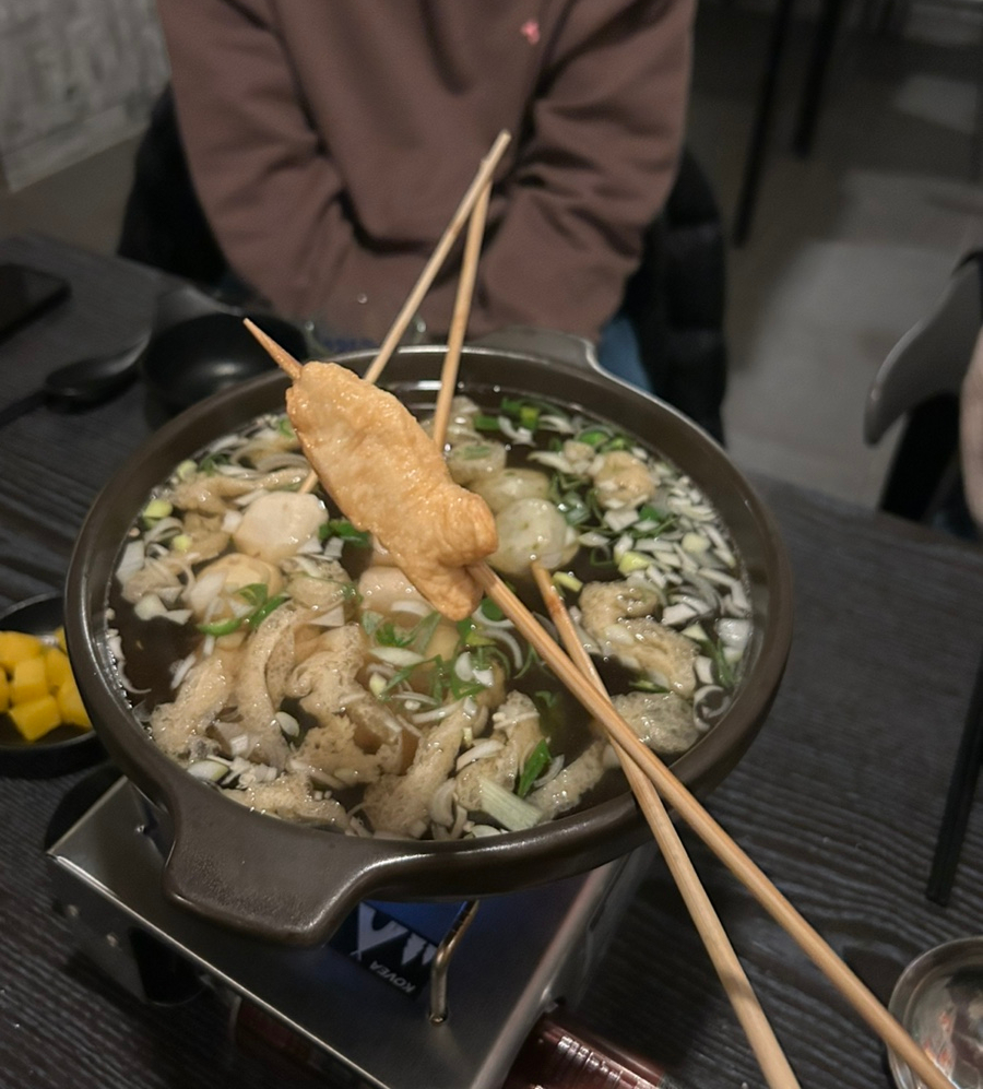 히노뎅 이미지