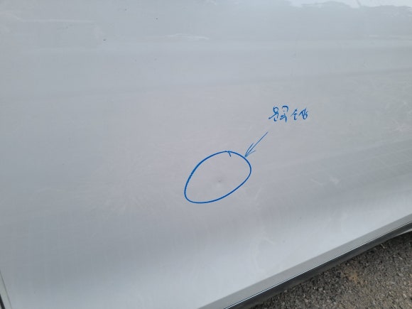 토탈크리닝 이미지