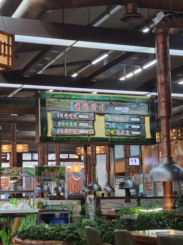 주식회사 정정당당 이미지