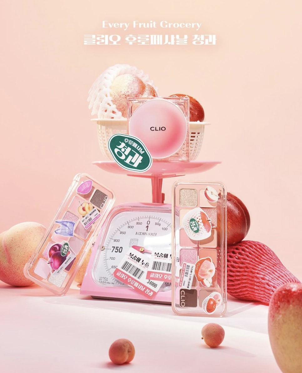 성수청과 이미지