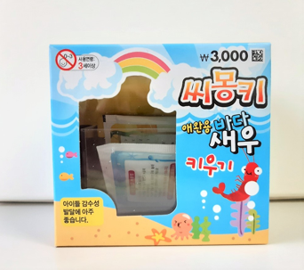 한국해양수산개발원 이미지