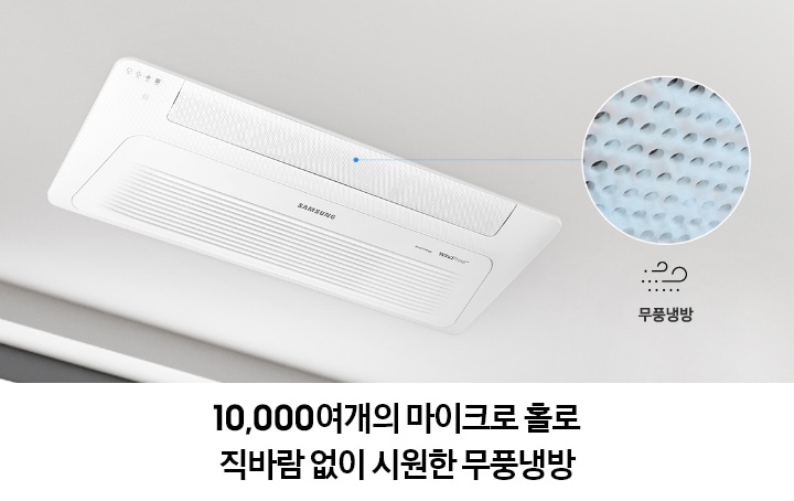 위즈시스템 이미지