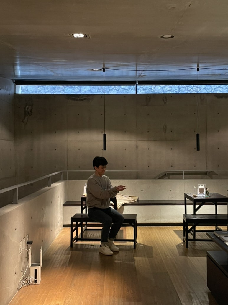 램프존 이미지