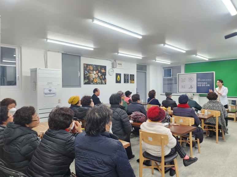 급식매니저 이미지