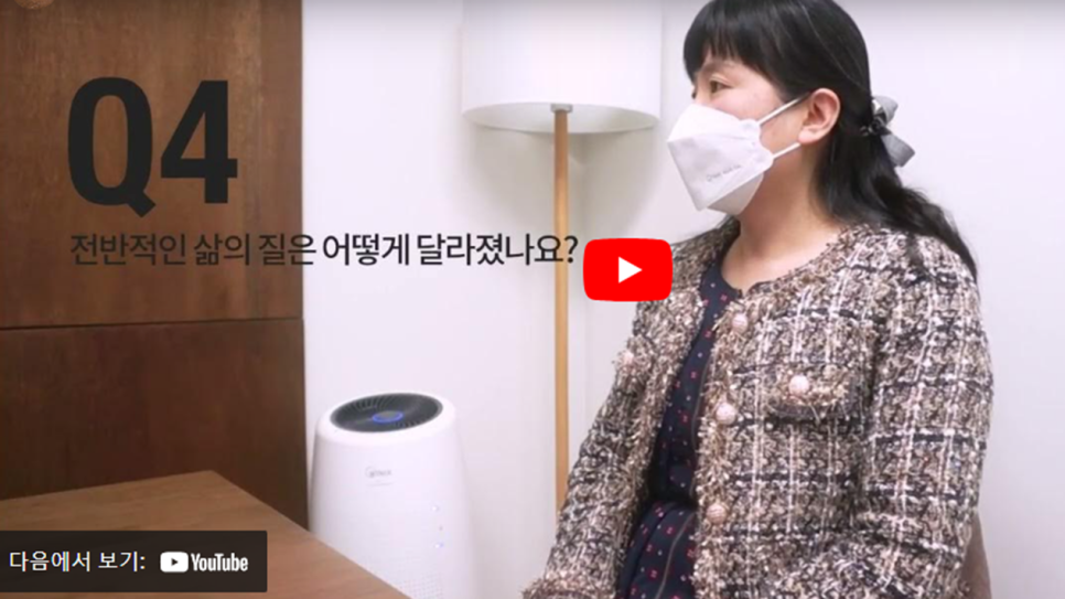 림한의원 이미지