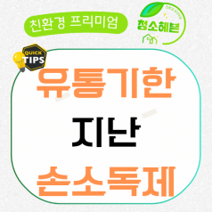 메인이미지1