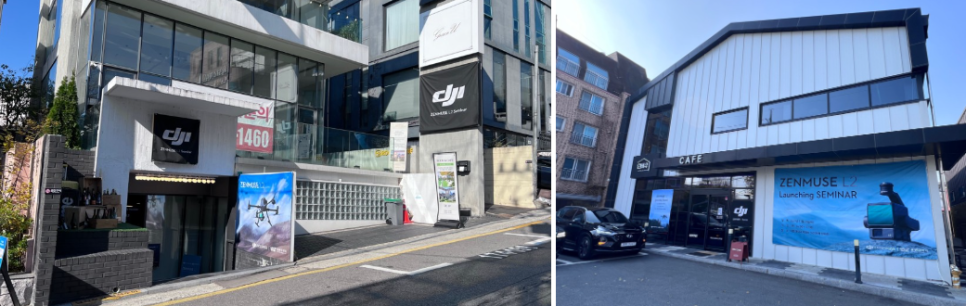 케이제이솔루션 이미지