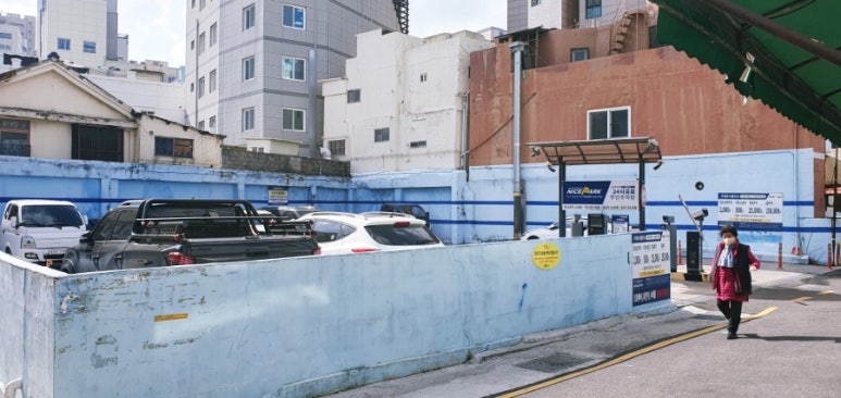 민영손칼국수 이미지