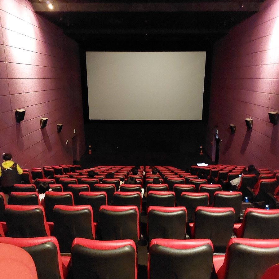 CGV 광주터미널 1관 이미지