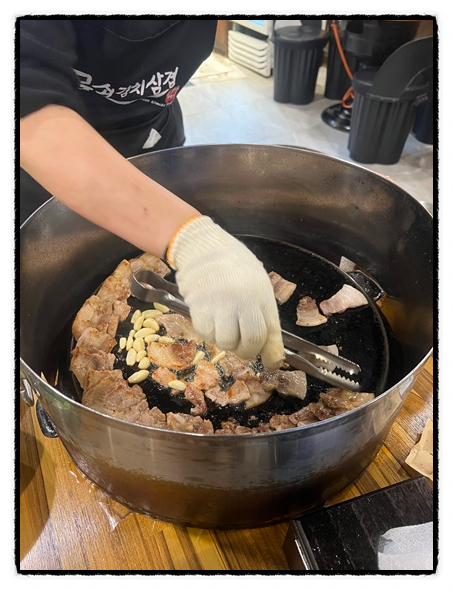 무쇠김치삼겹 이미지