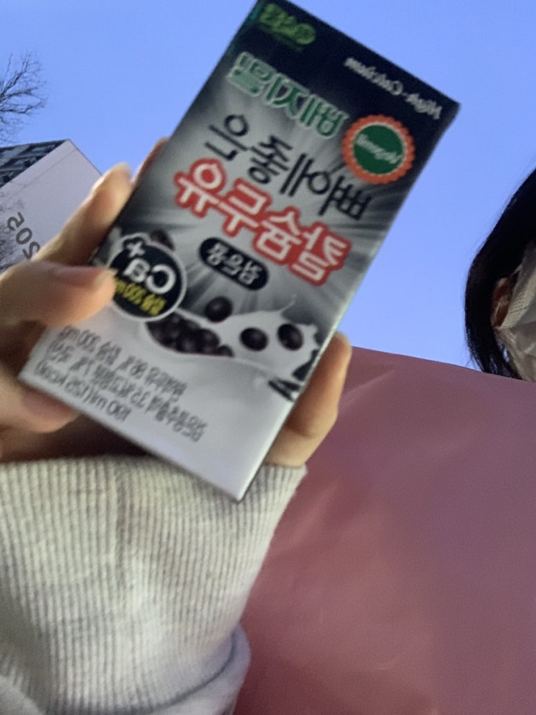 미마걸 이미지