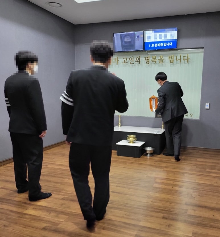 수원중앙병원장례식장 이미지