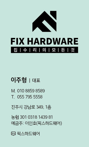 한보유리 이미지