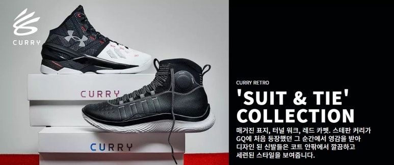 롯데동탄언더아머 이미지
