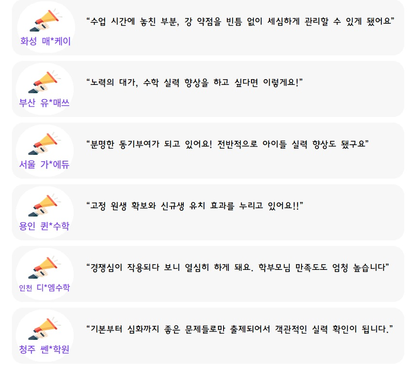 루캐피 이미지