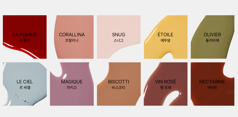 네일하오 이미지