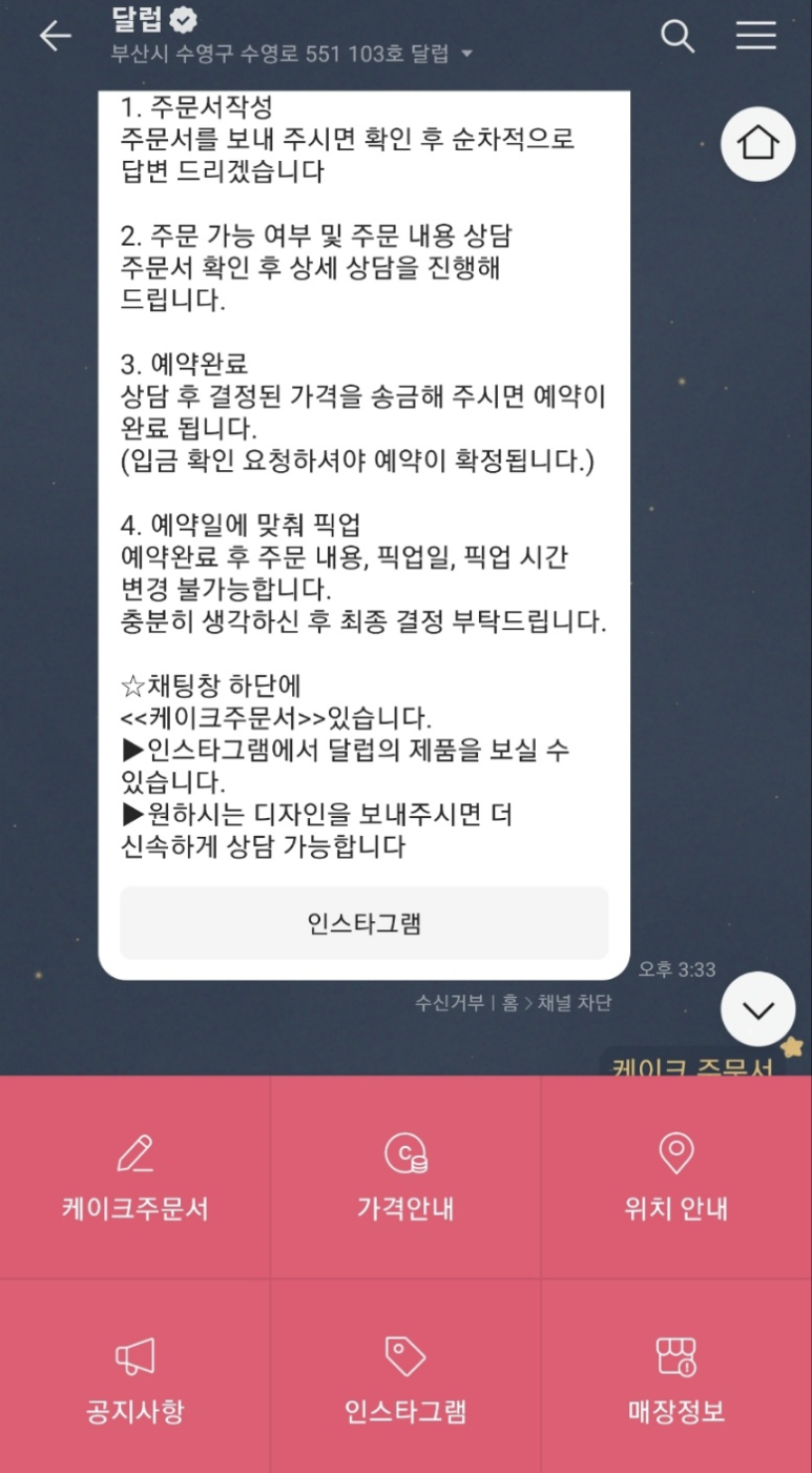 달럽 이미지