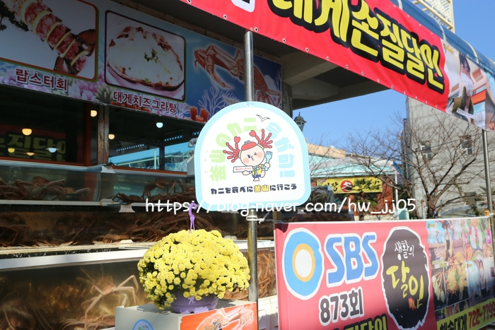 해송인테리어 이미지