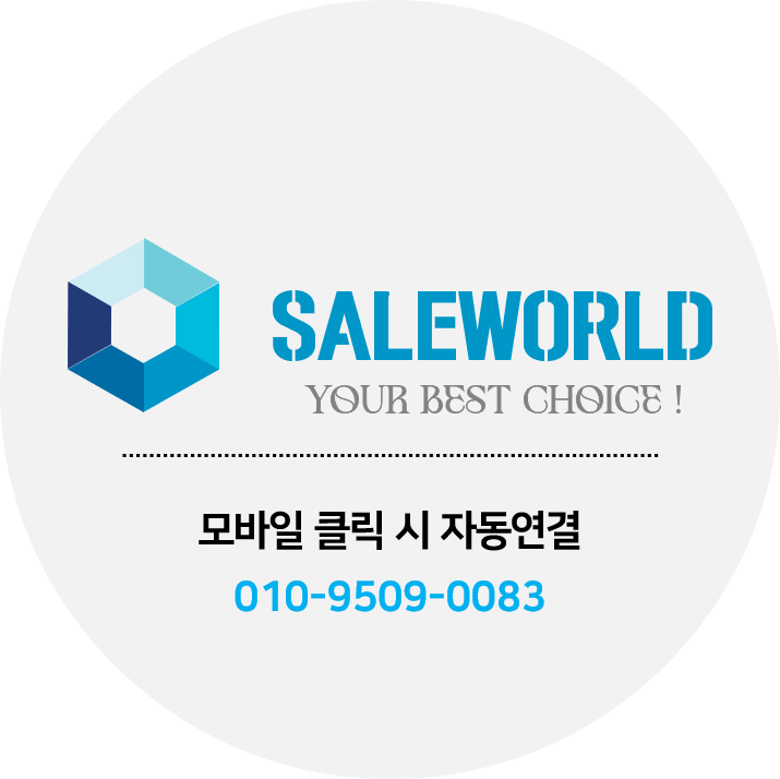 홀덤매니아 이미지