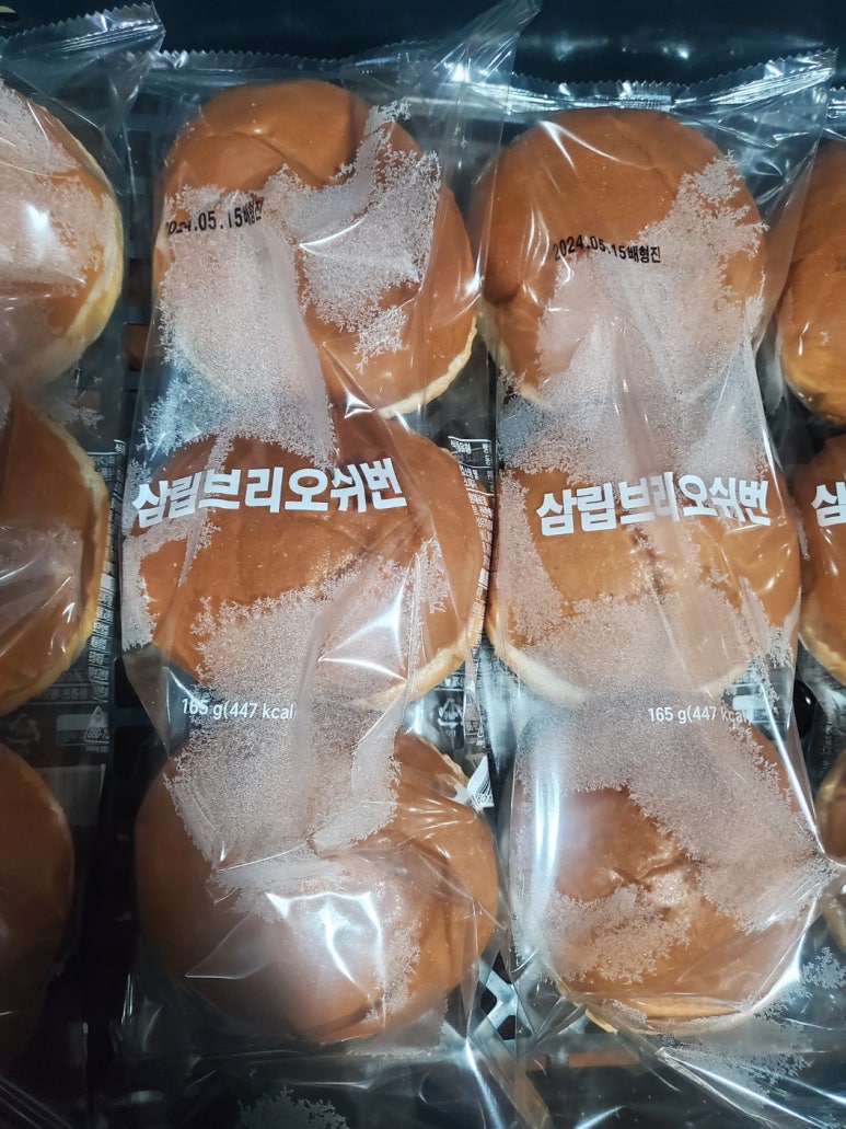 진이푸드컴퍼니 이미지