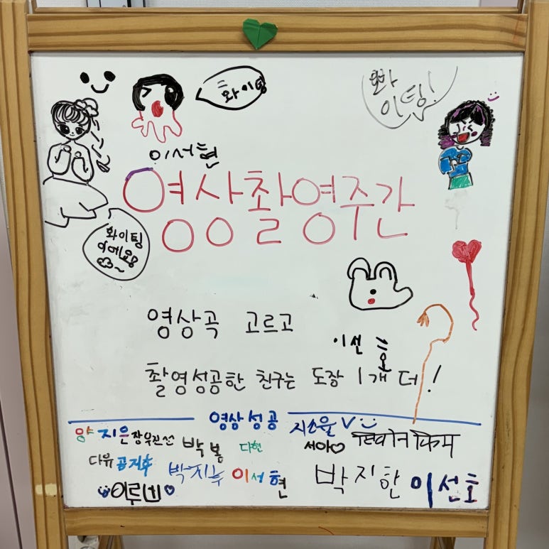채움음악학원 이미지