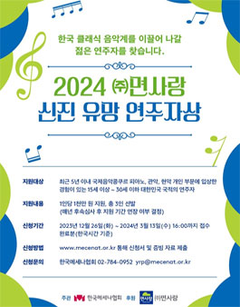 (주)신진 이미지