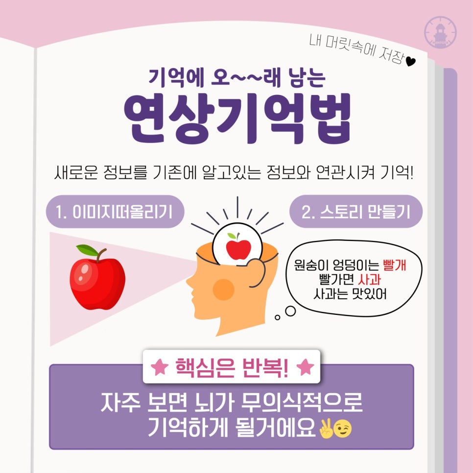 고양멘토즈스터디카페 이미지