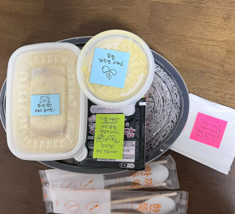 요달의찜닭 이미지