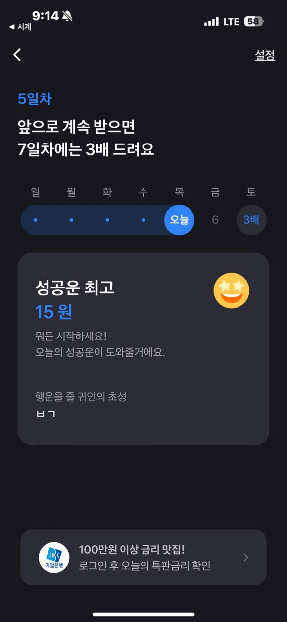손가락세상 이미지