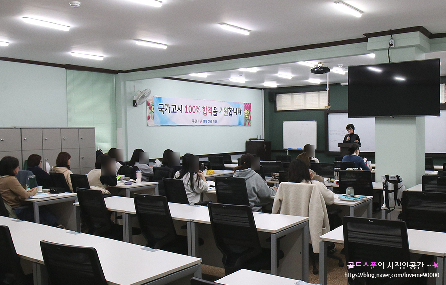 인제간호학원 이미지